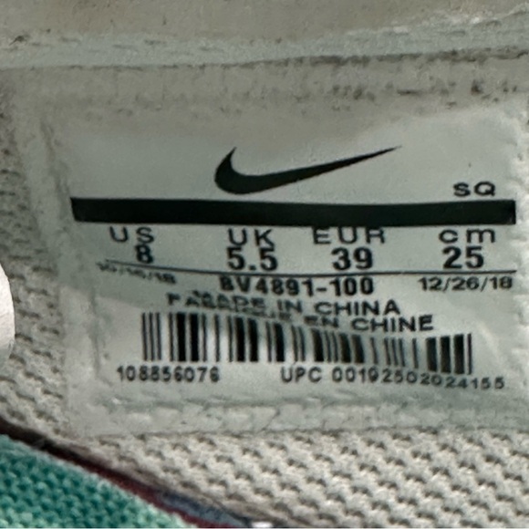 Nike Air Force 1 Low SQ Primary Gingham BV4891-100 Size 8 - Picture 11 of 16